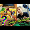 Гироскутер Jilong 10.5" (Оранжевый граффити) Видео