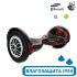 Гироскутер с Влагозащитой Smart Balance 10" c Приложением и Самобалансировкой (Черный с красной молнией)