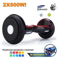 Гироскутер Smart Balance Premium 10.5" с Приложением и Самобалансировкой (Черный с красным)