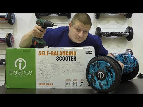 Гироскутер iBalance 10.5" (Карбон) Видео